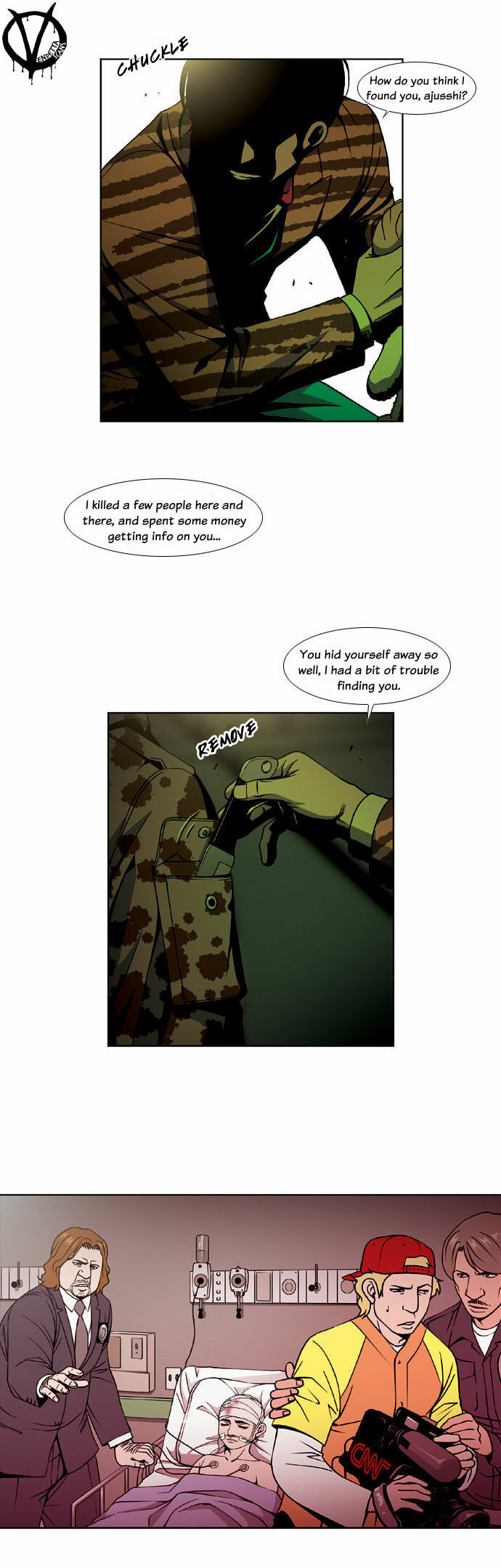 Read Killer Stall chapter 7 image 5 on Lezhin