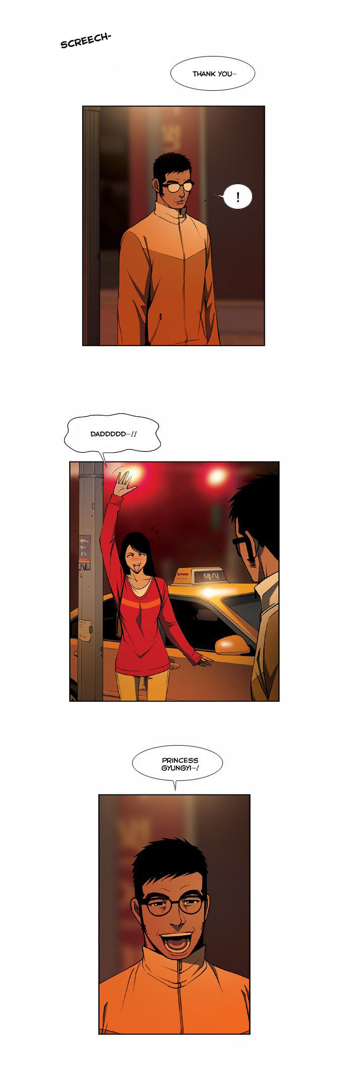 Read Killer Stall chapter 8 image 2 on Lezhin
