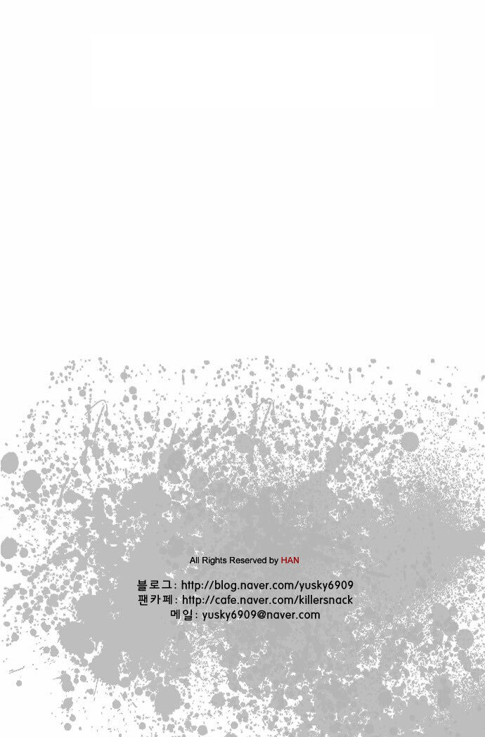 Read Killer Stall chapter 8 image 22 on Lezhin