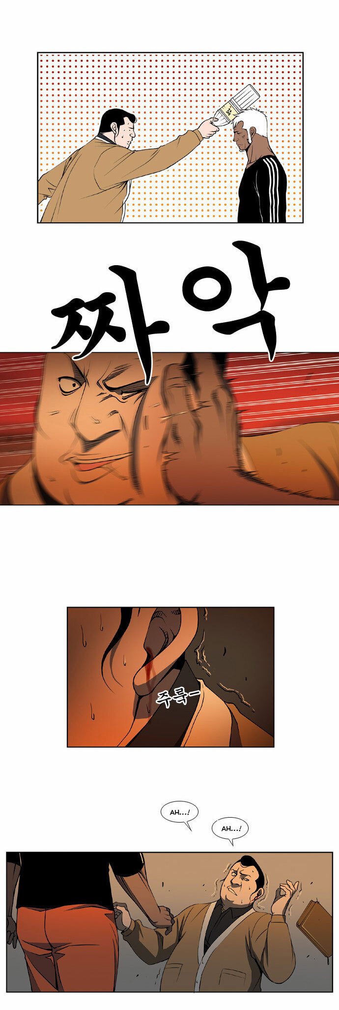 Read Killer Stall chapter 9 image 14 on Lezhin