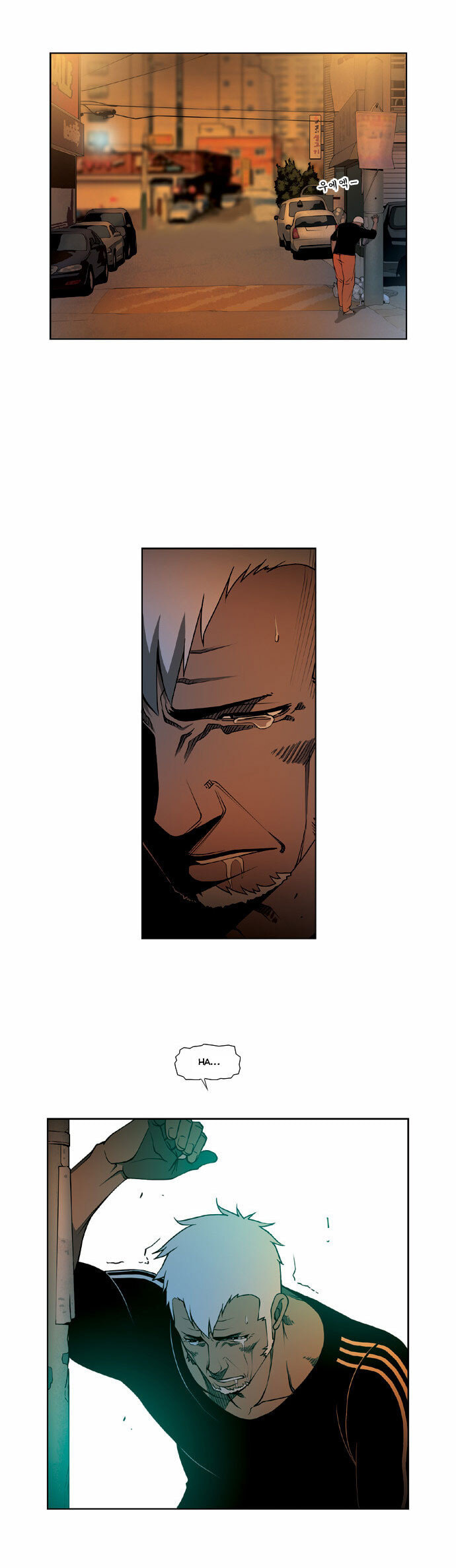 Read Killer Stall chapter 9 image 22 on Lezhin
