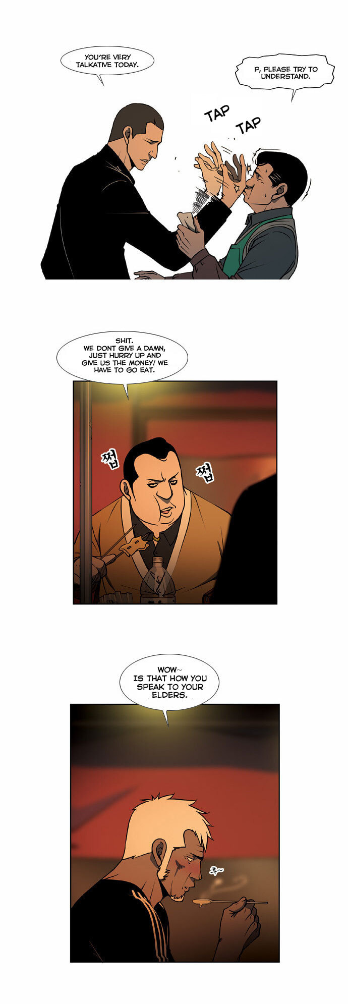 Read Killer Stall chapter 9 image 7 on Lezhin