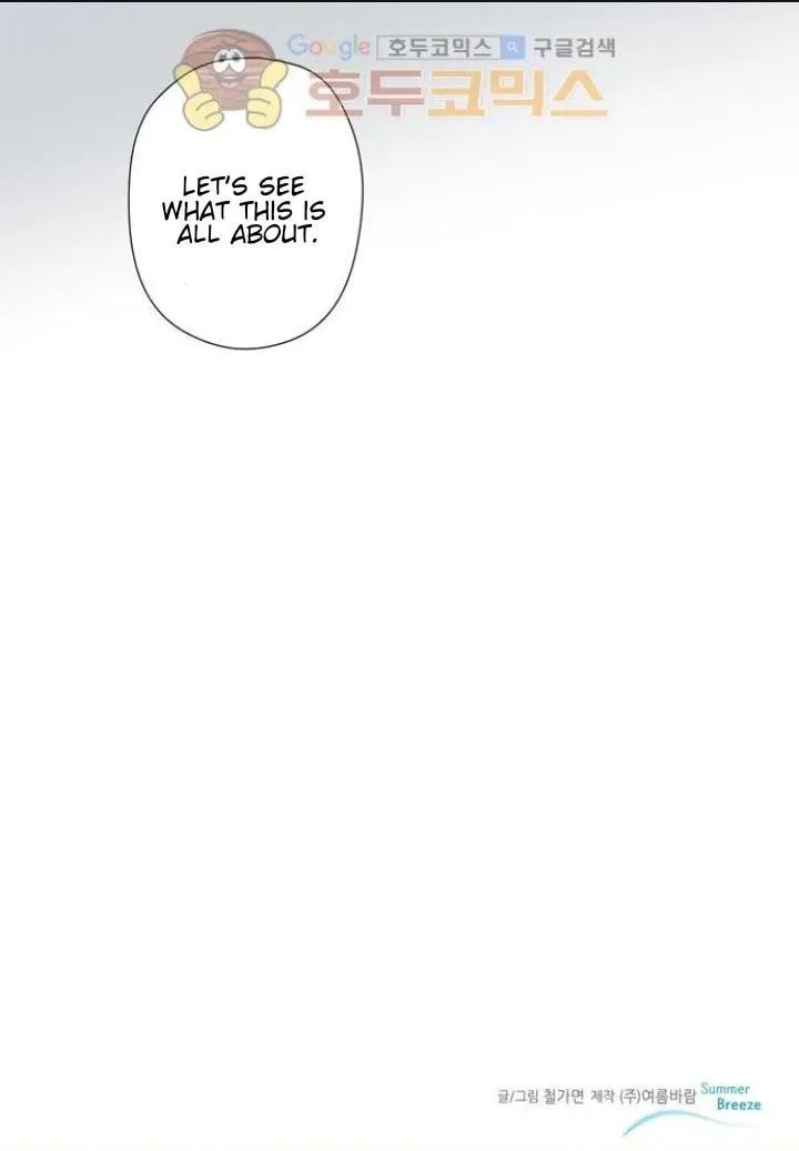 Read Killer the Housemate (Colored) chapter 40 image 26 on Lezhin