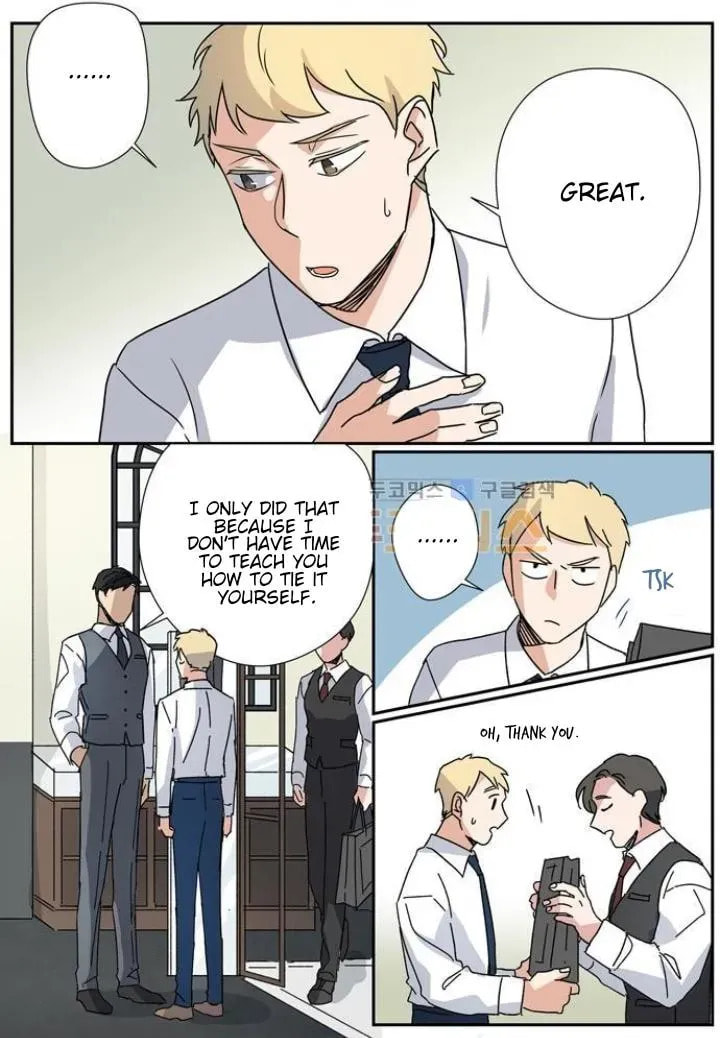 Read Killer the Housemate (Colored) chapter 41 image 13 on Lezhin