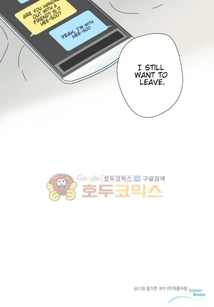 Read Killer the Housemate (Colored) chapter 41 image 24 on Lezhin