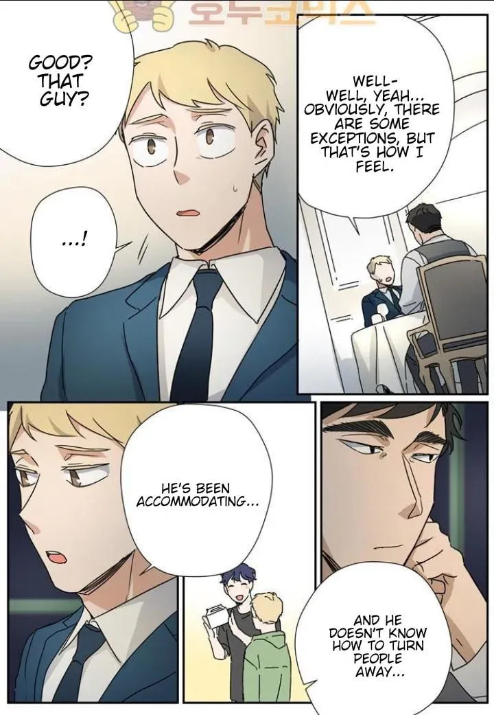 Read Killer the Housemate (Colored) chapter 42 image 13 on Lezhin
