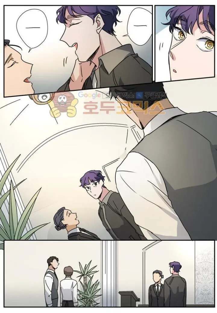 Read Killer the Housemate (Colored) chapter 42 image 20 on Lezhin
