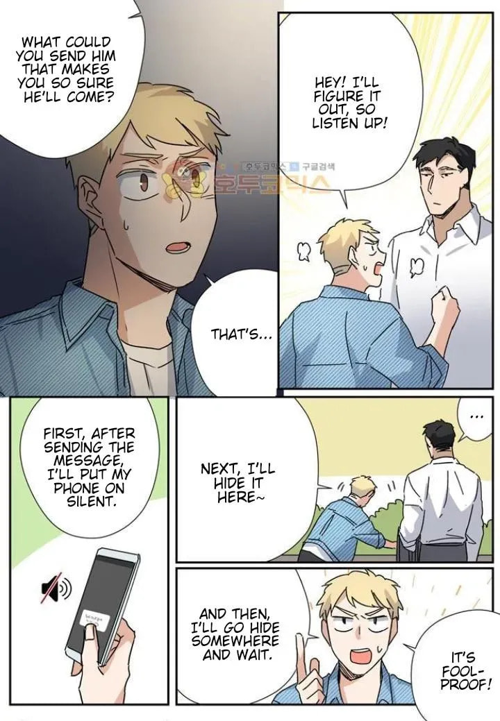 Read Killer the Housemate (Colored) chapter 44 image 12 on Lezhin