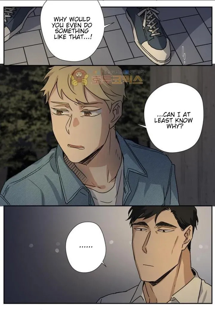 Read Killer the Housemate (Colored) chapter 44 image 17 on Lezhin