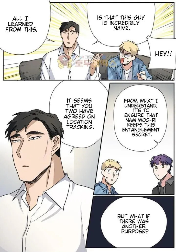 Read Killer the Housemate (Colored) chapter 45 image 17 on Lezhin