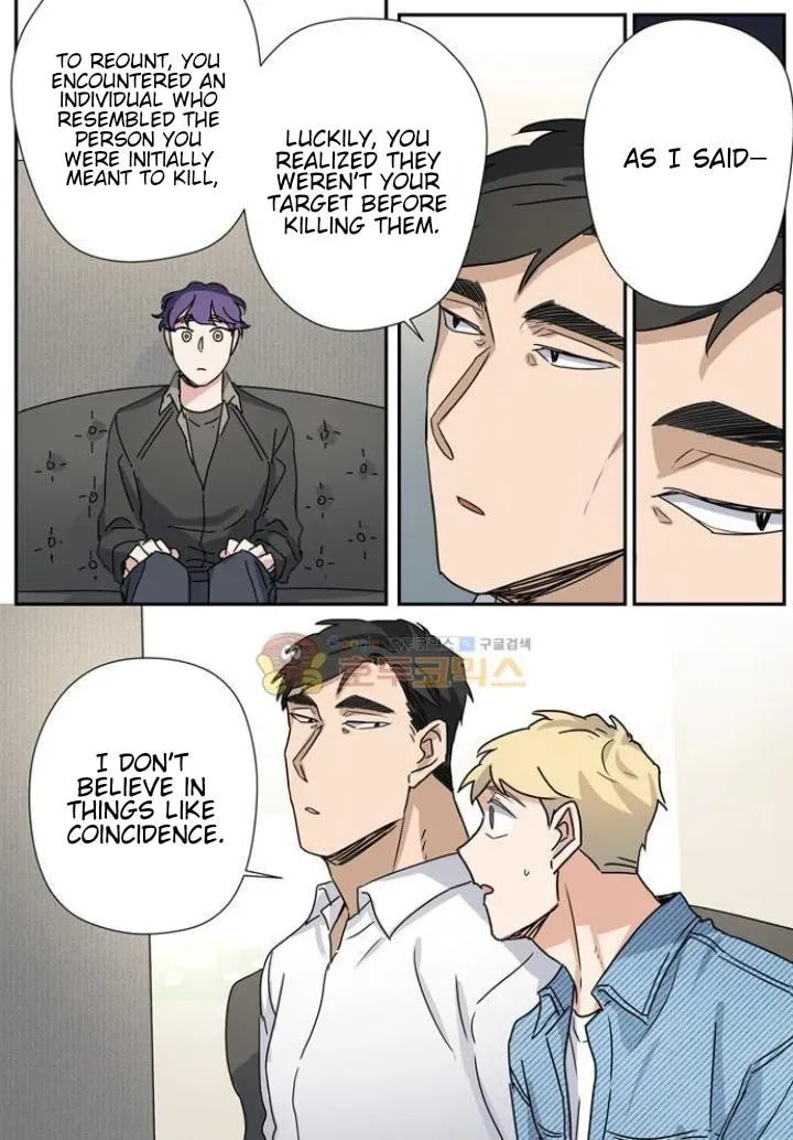 Read Killer the Housemate (Colored) chapter 45 image 21 on Lezhin