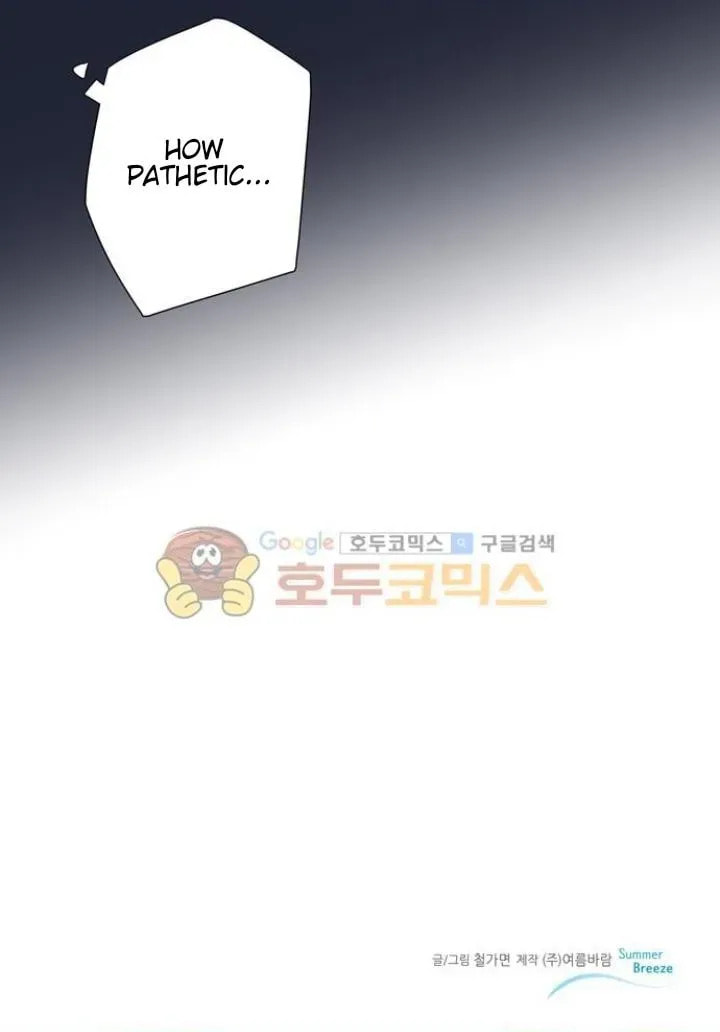 Read Killer the Housemate (Colored) chapter 46 image 25 on Lezhin