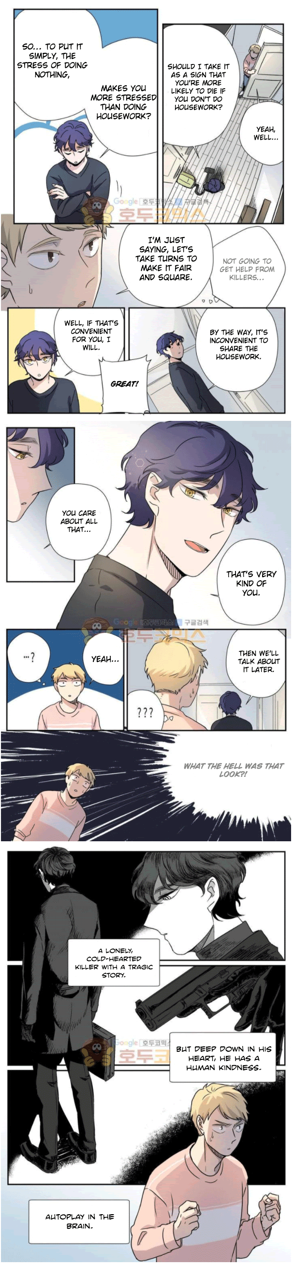 Read Killer The Housemate chapter 10 image 1 on Lezhin