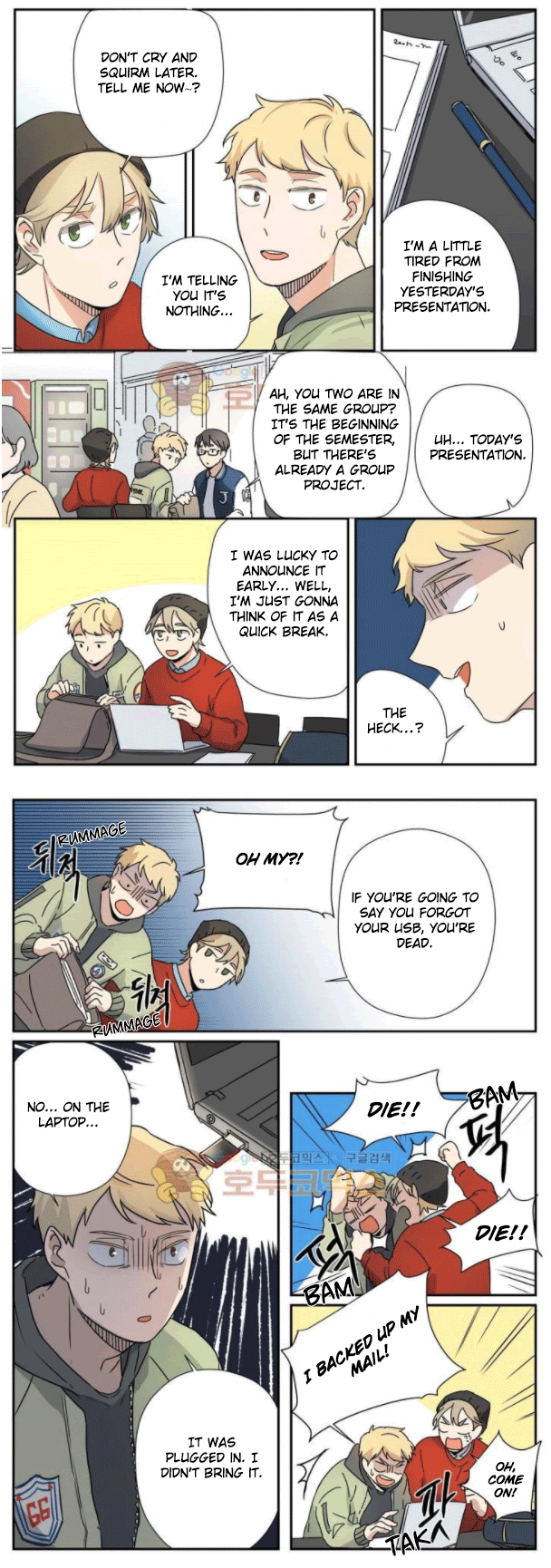 Read Killer The Housemate chapter 10 image 3 on Lezhin