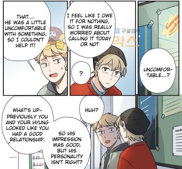 Read Killer The Housemate chapter 11 image 17 on Lezhin