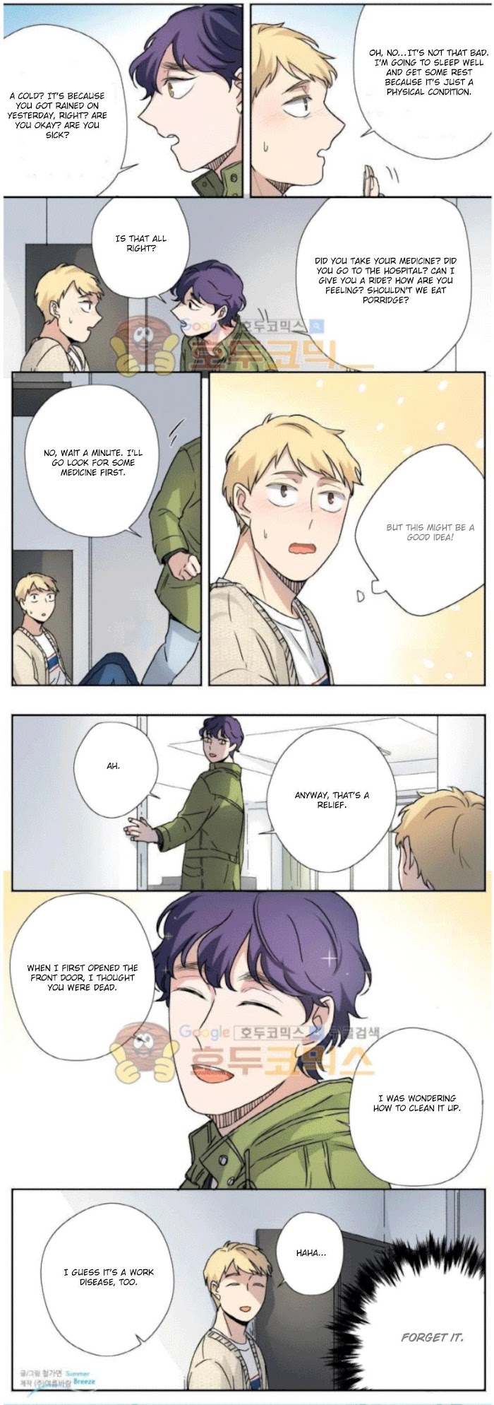 Read Killer The Housemate chapter 13 image 6 on Lezhin