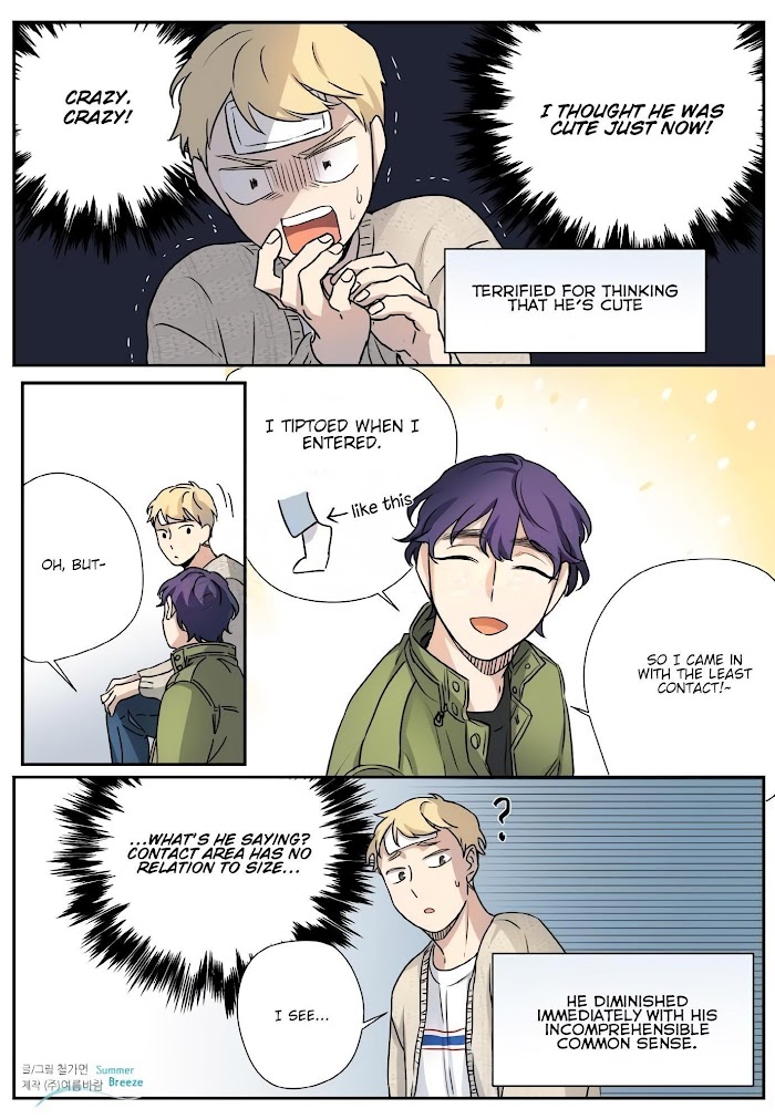 Read Killer The Housemate chapter 14 image 22 on Lezhin