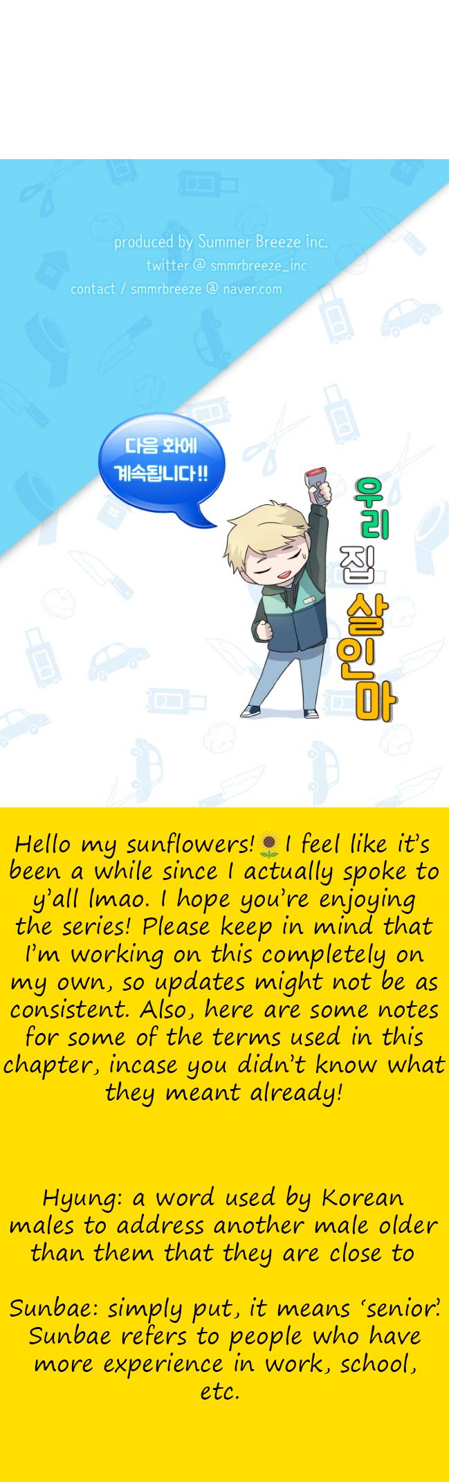 Read Killer The Housemate chapter 21 image 15 on Lezhin