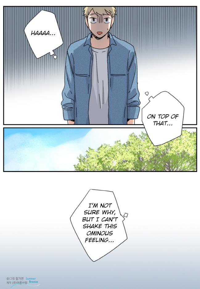 Read Killer The Housemate chapter 23 image 16 on Lezhin