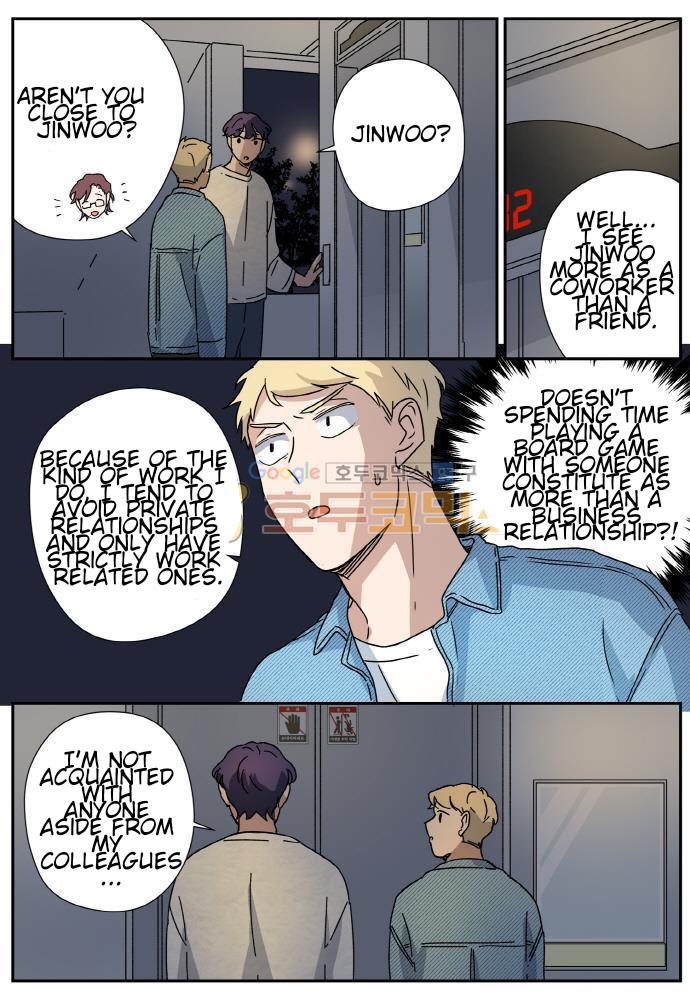 Read Killer The Housemate chapter 25 image 10 on Lezhin
