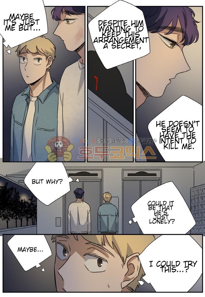 Read Killer The Housemate chapter 25 image 12 on Lezhin