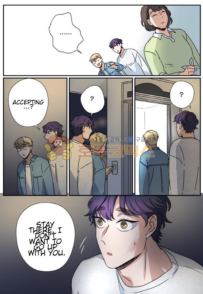 Read Killer The Housemate chapter 25 image 19 on Lezhin
