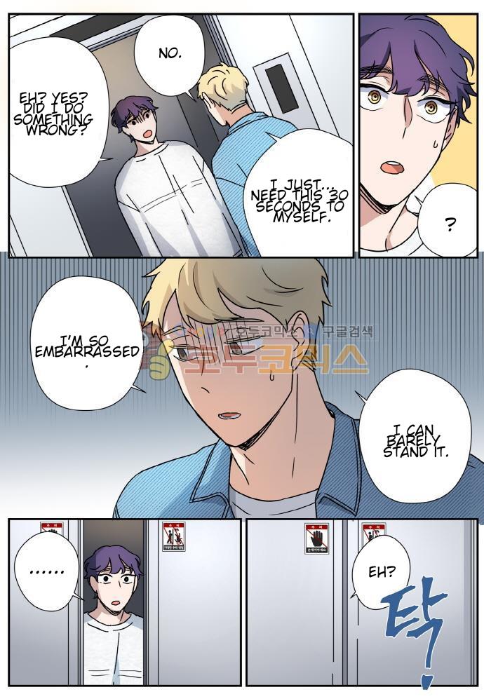 Read Killer The Housemate chapter 25 image 20 on Lezhin