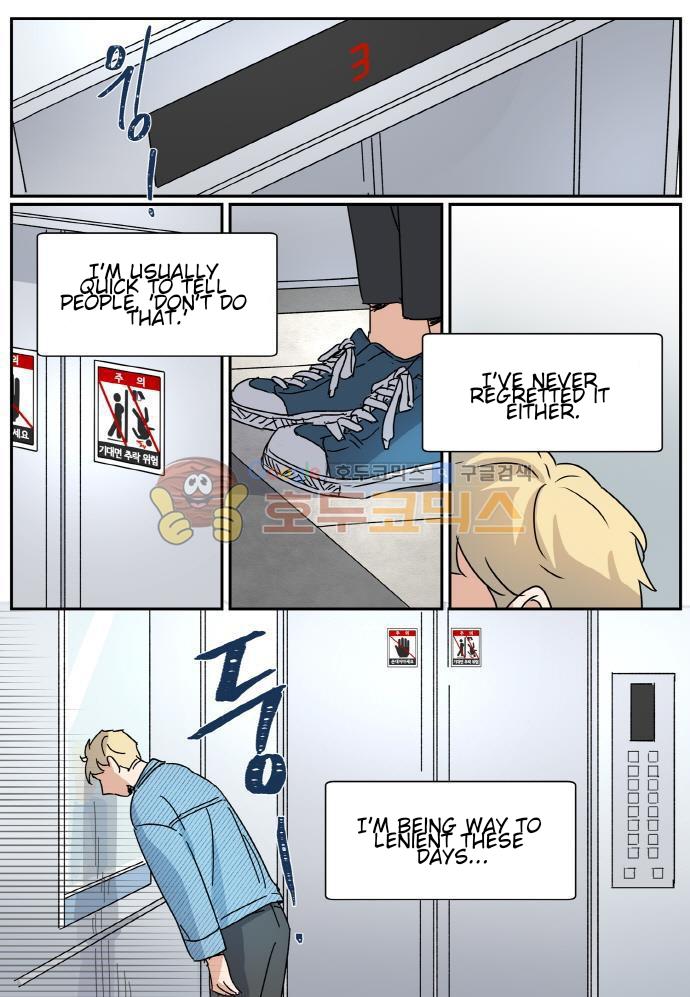 Read Killer The Housemate chapter 25 image 21 on Lezhin