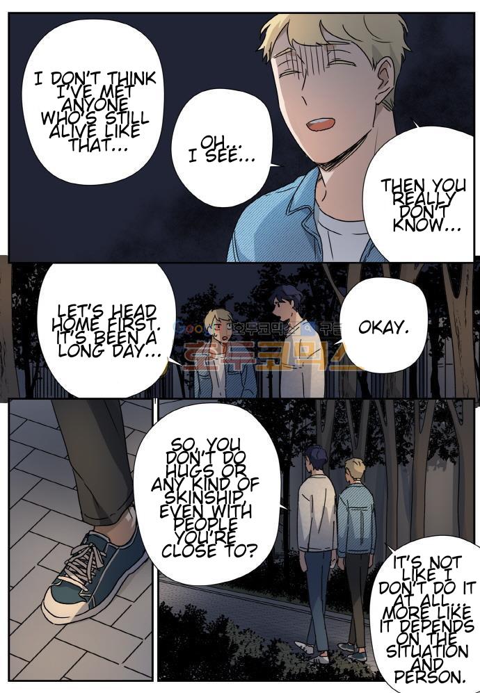 Read Killer The Housemate chapter 25 image 7 on Lezhin