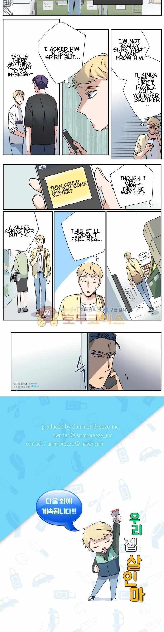 Read Killer The Housemate chapter 26 image 11 on Lezhin
