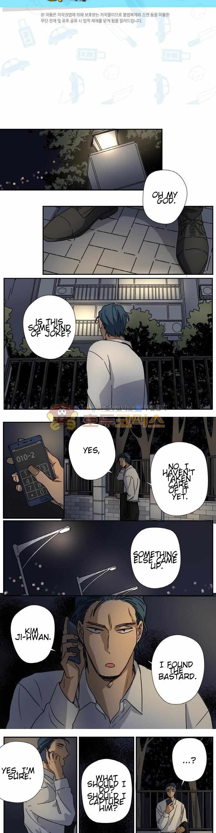 Read Killer The Housemate chapter 26 image 4 on Lezhin