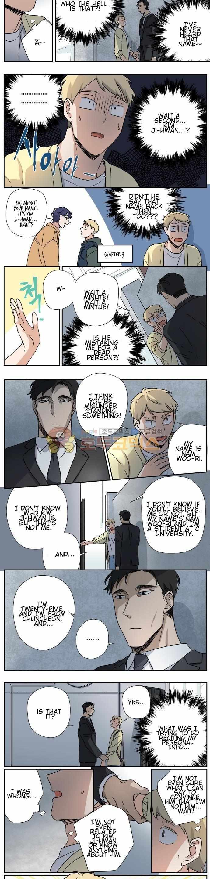Read Killer The Housemate chapter 28 image 2 on Lezhin