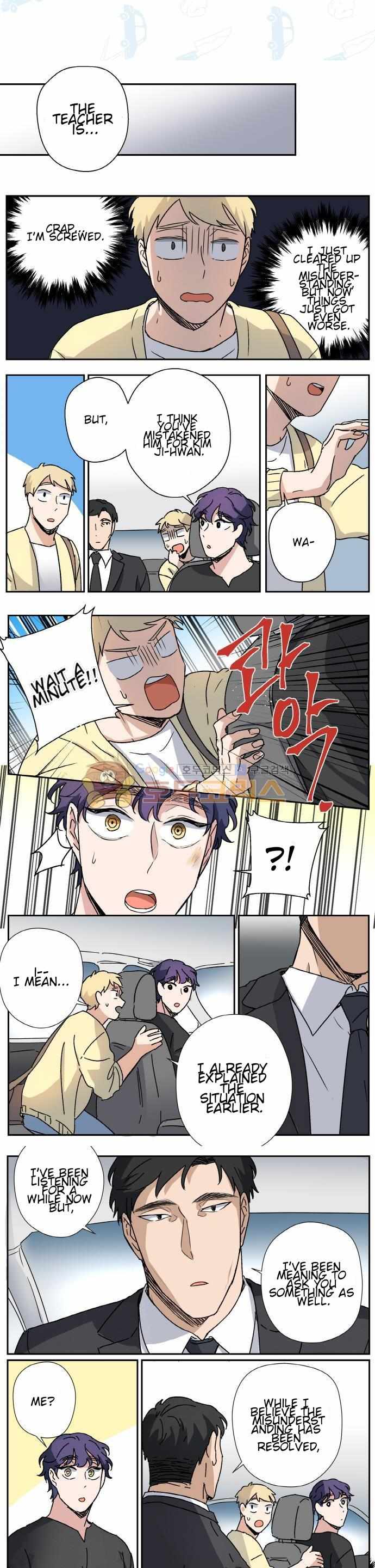 Read Killer The Housemate chapter 29 image 2 on Lezhin