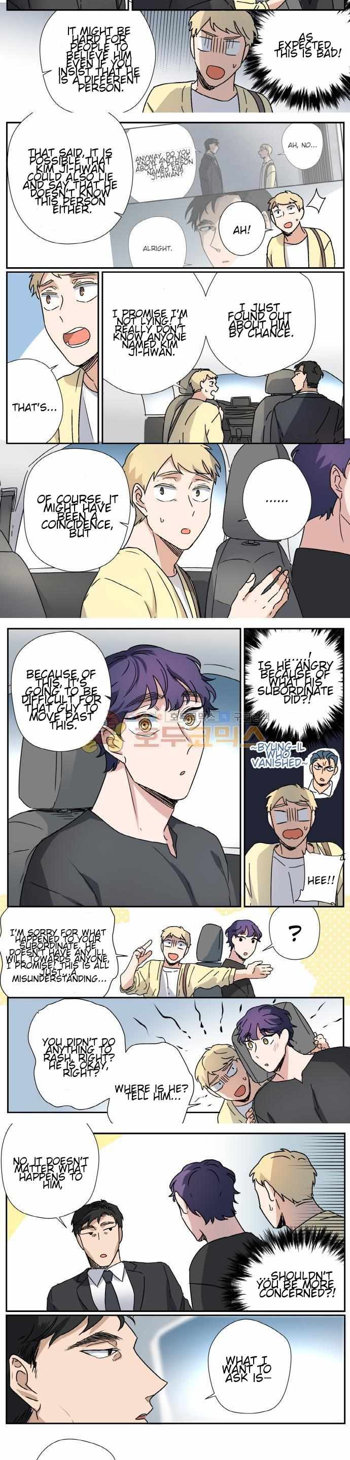 Read Killer The Housemate chapter 29 image 3 on Lezhin