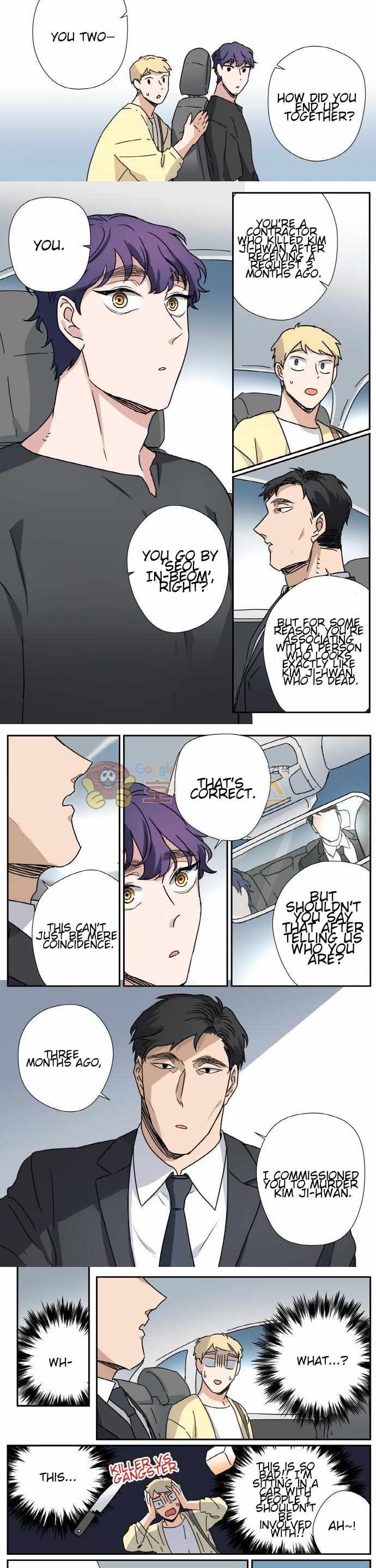 Read Killer The Housemate chapter 29 image 4 on Lezhin