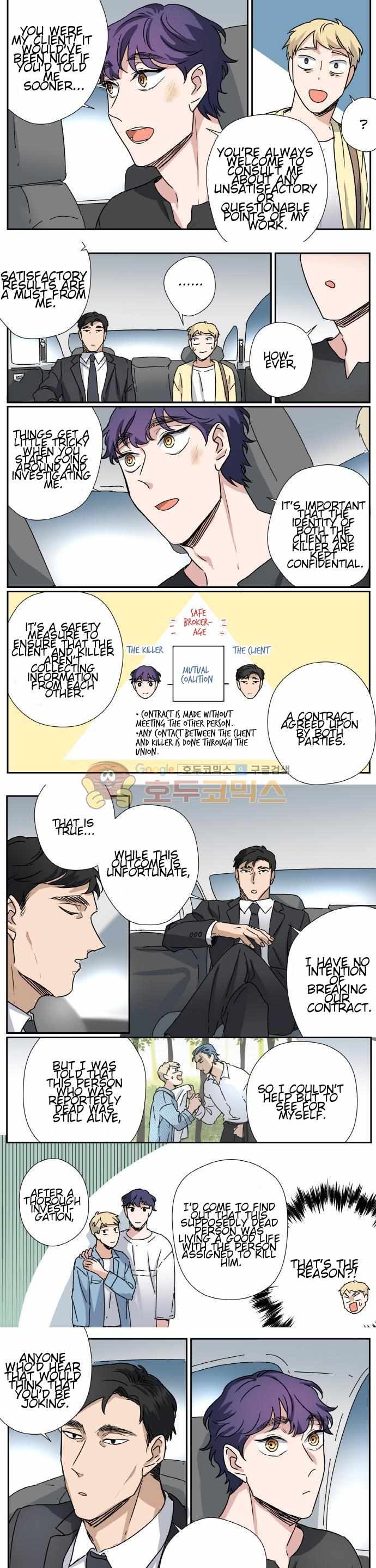 Read Killer The Housemate chapter 29 image 5 on Lezhin