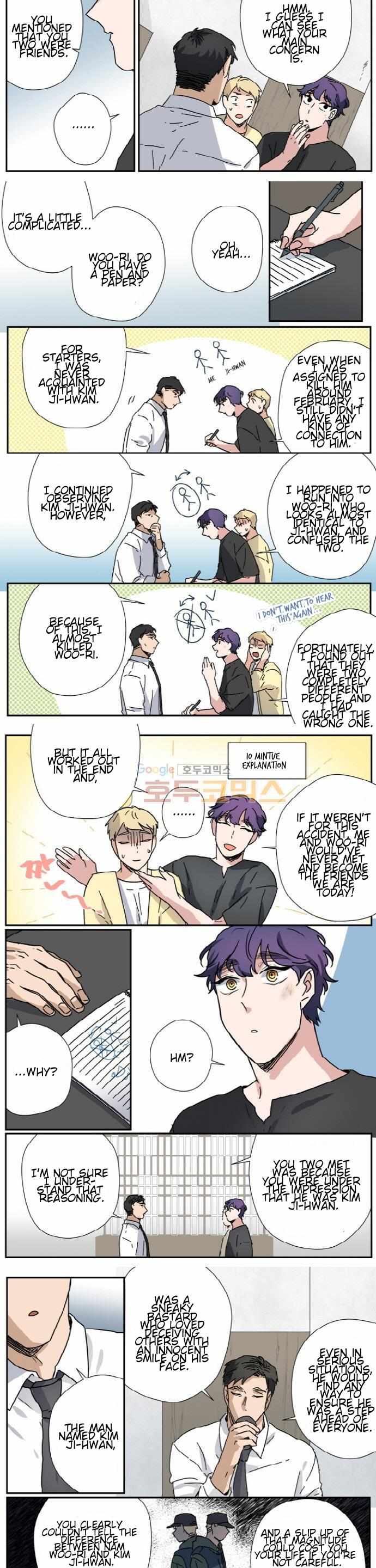 Read Killer The Housemate chapter 30 image 4 on Lezhin