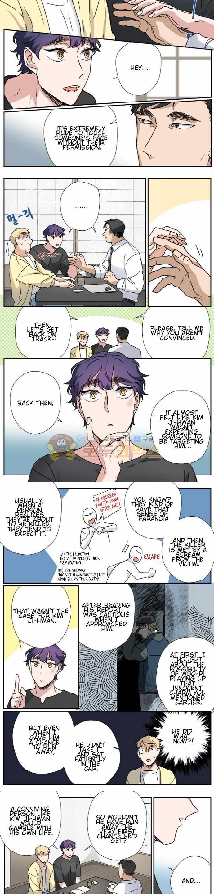 Read Killer The Housemate chapter 30 image 6 on Lezhin