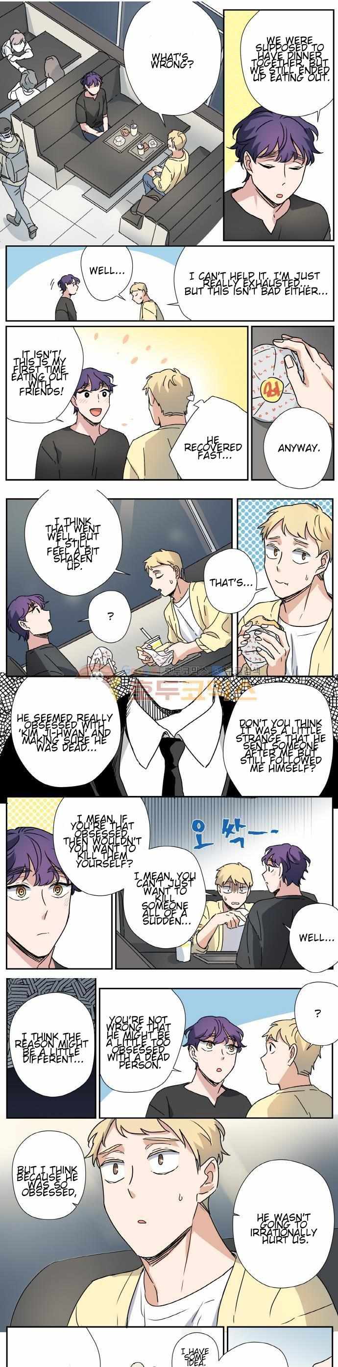 Read Killer The Housemate chapter 31 image 6 on Lezhin