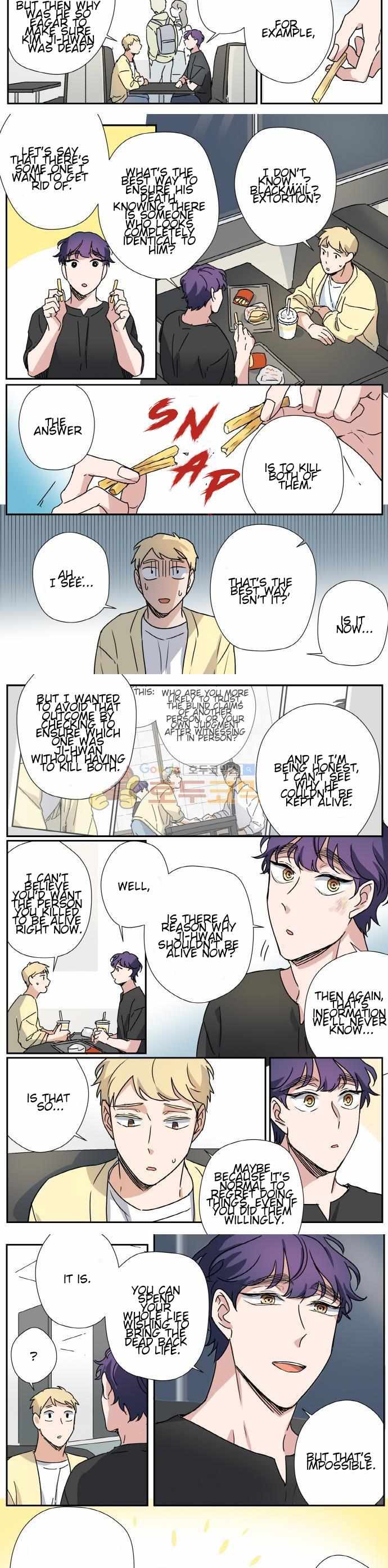 Read Killer The Housemate chapter 31 image 7 on Lezhin