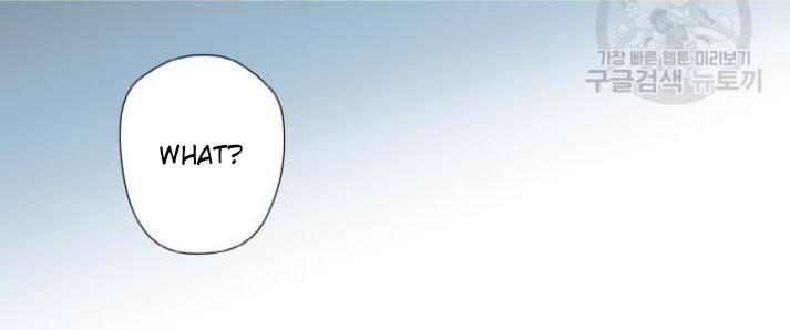 Read Killer The Housemate chapter 33 image 24 on Lezhin