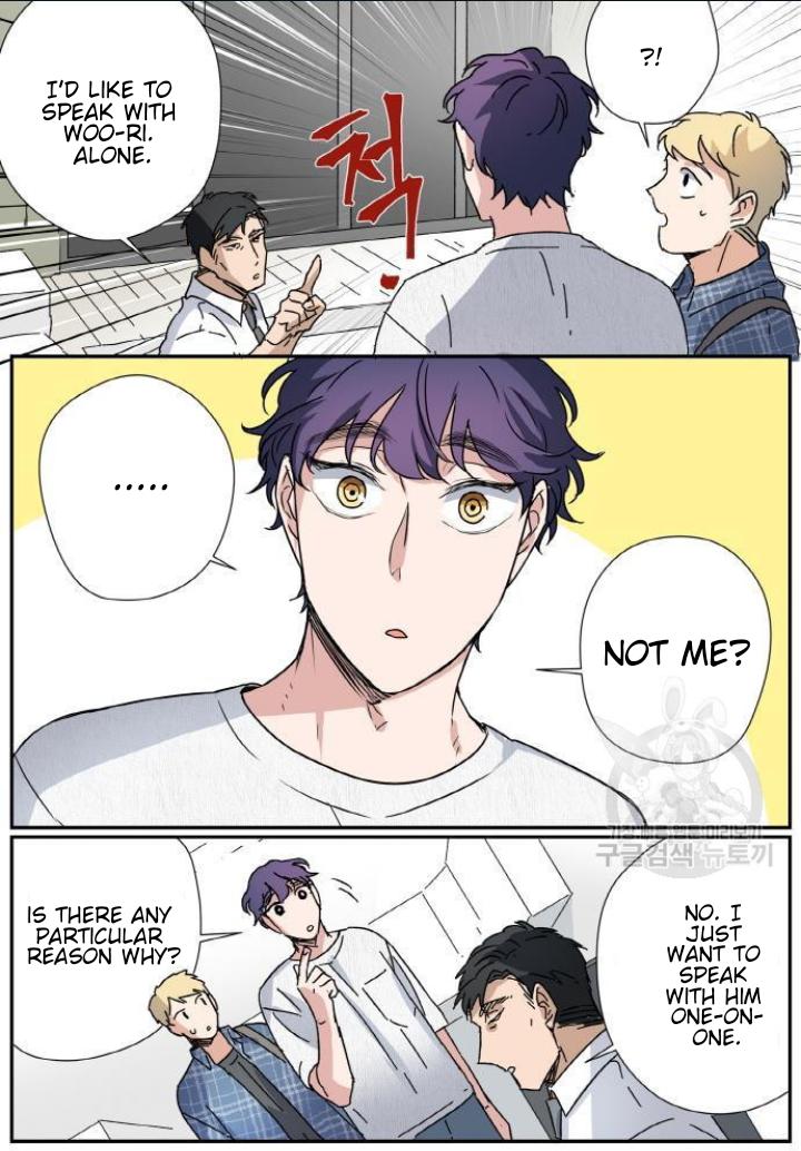 Read Killer The Housemate chapter 33 image 6 on Lezhin