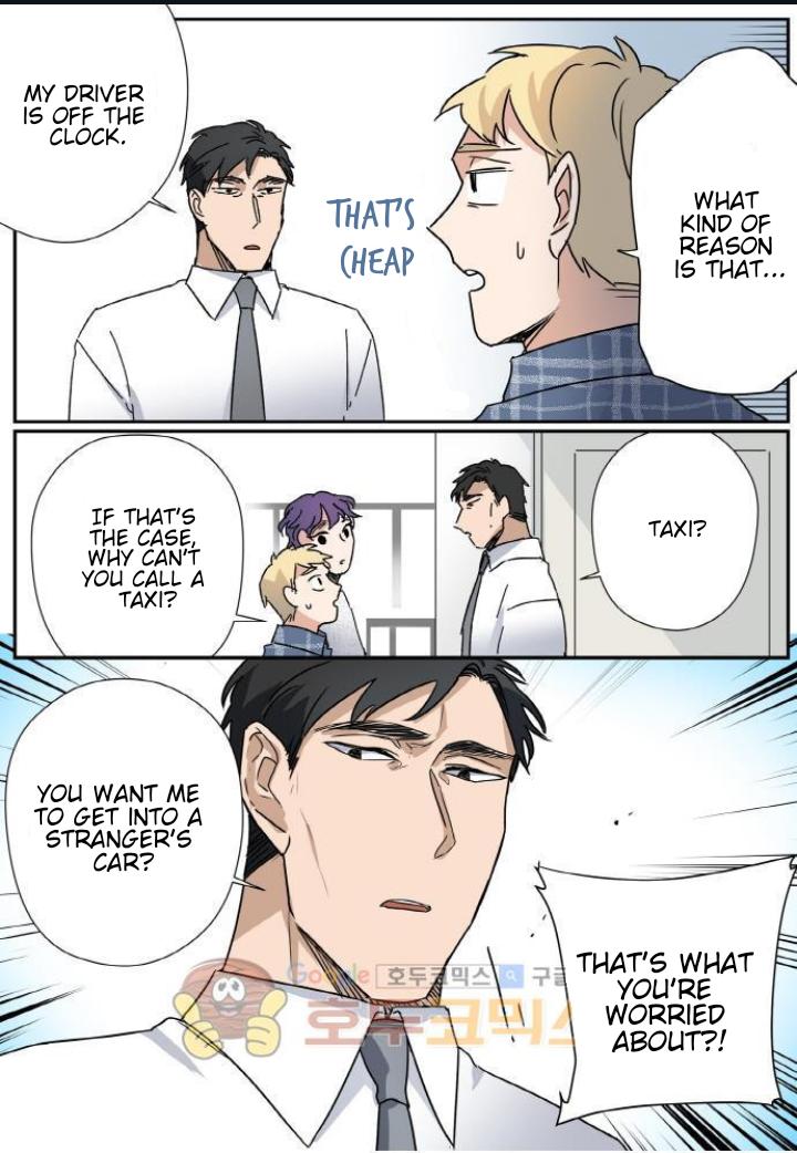 Read Killer The Housemate chapter 34 image 5 on Lezhin