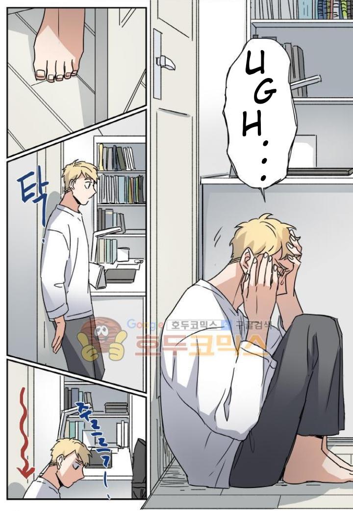Read Killer The Housemate chapter 35 image 22 on Lezhin