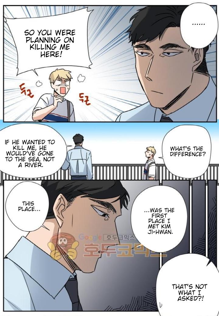 Read Killer The Housemate chapter 36 image 19 on Lezhin
