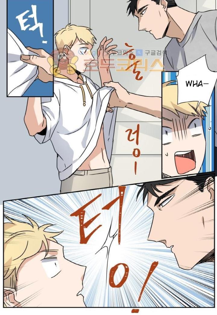 Read Killer The Housemate chapter 37 image 19 on Lezhin