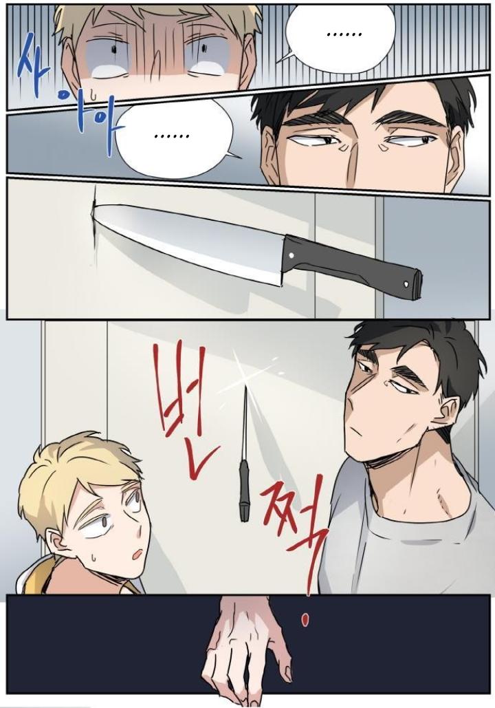 Read Killer The Housemate chapter 37 image 20 on Lezhin