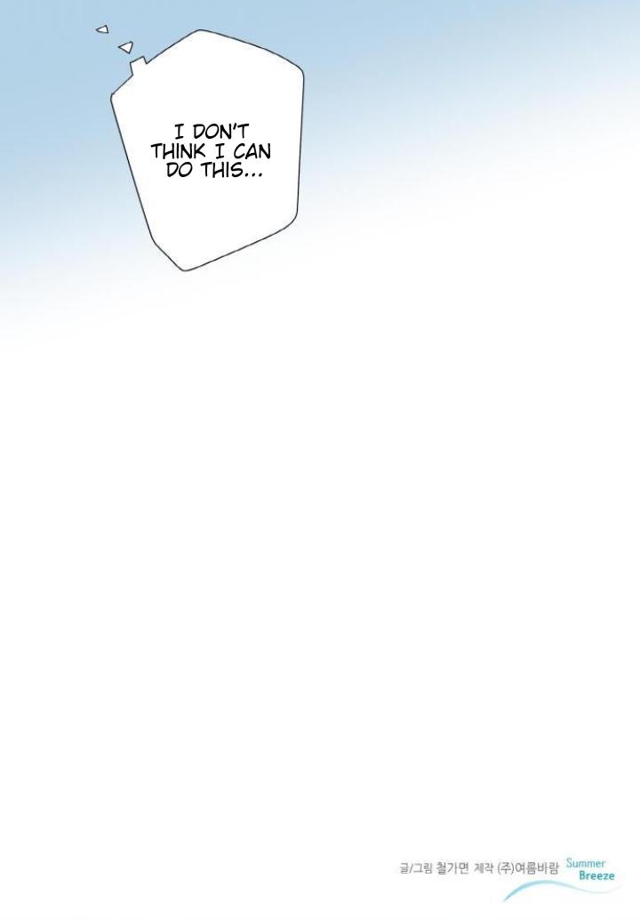 Read Killer The Housemate chapter 37 image 26 on Lezhin