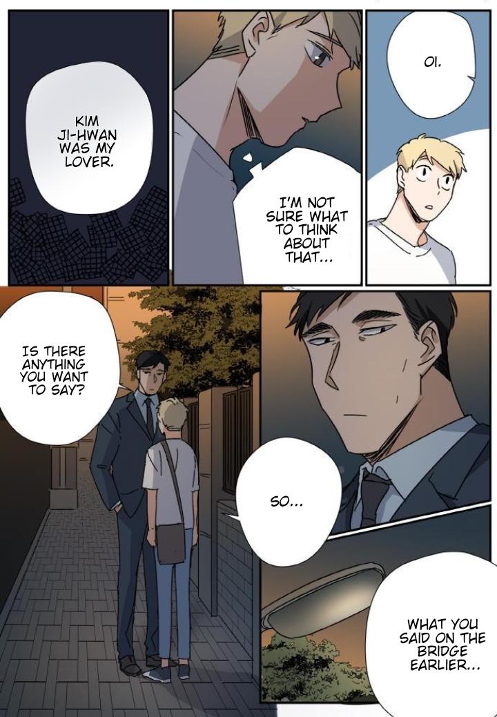 Read Killer The Housemate chapter 37 image 6 on Lezhin