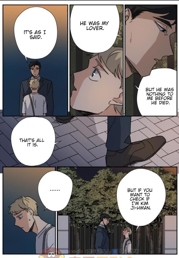 Read Killer The Housemate chapter 37 image 7 on Lezhin